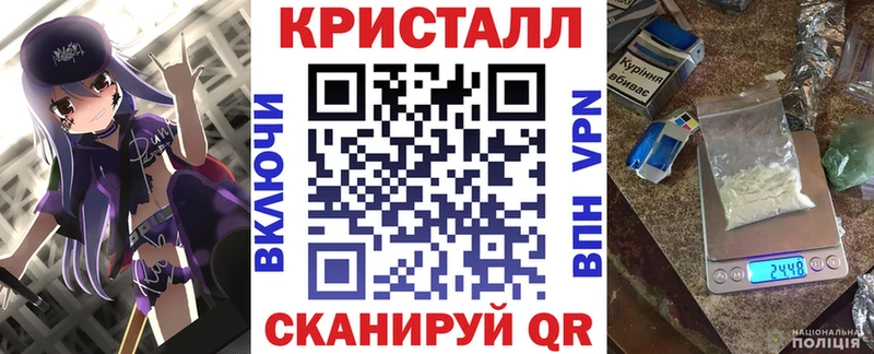 мега онион  Искитим  Amphetamine VHQ 