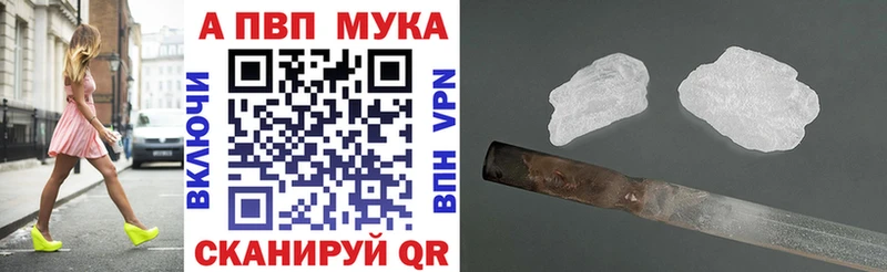 цена   Искитим  мориарти как зайти  А ПВП СК КРИС  блэк спрут рабочий сайт 