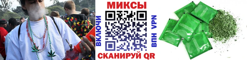 Бутират вода  где продают   Искитим 
