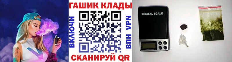 kraken ССЫЛКА  Искитим  ГАШ Ice-O-Lator 