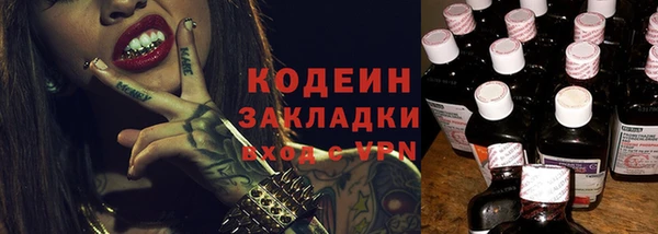 амфетамин Дмитров