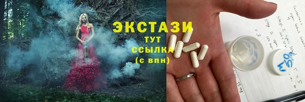кокаин Дмитриев