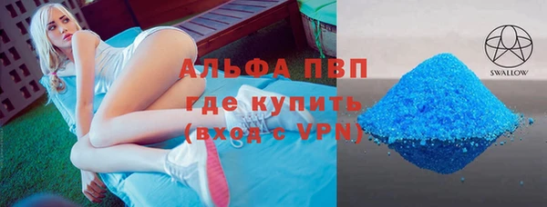 амфетамин Дмитров