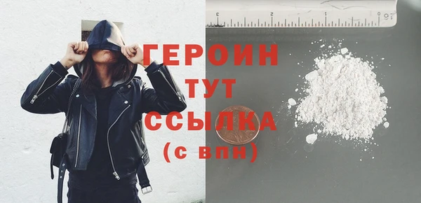 кокаин Дмитриев