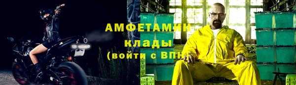 кокаин Дмитриев