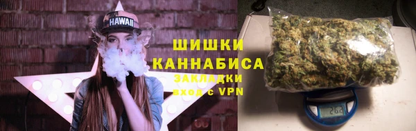 амфетамин Дмитров