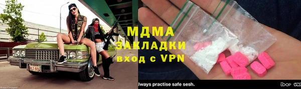 амфетамин Дмитров