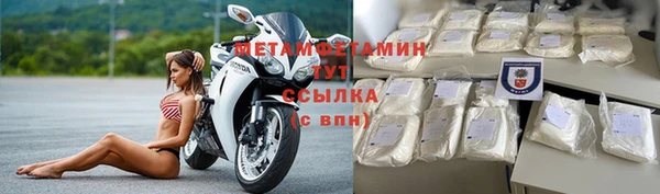 кокаин Дмитриев