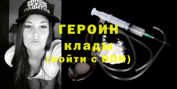 амфетамин Дмитров