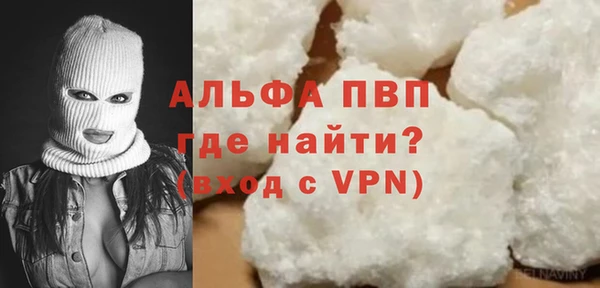 амфетамин Дмитров
