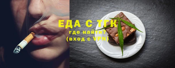 амфетамин Дмитров