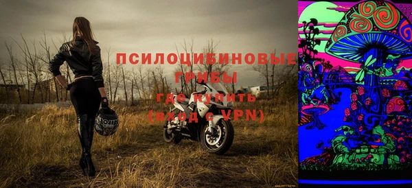кокаин Дмитровск
