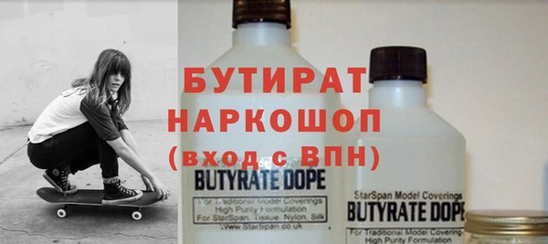 кокаин Дмитриев
