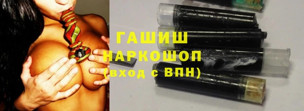 кокаин Дмитровск
