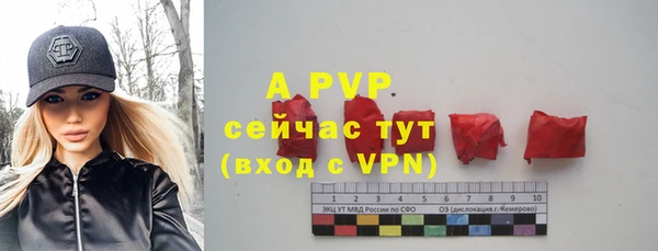 амфетамин Дмитров