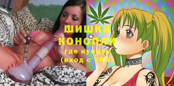 кокаин Дмитровск