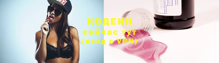 кокаин Дмитровск