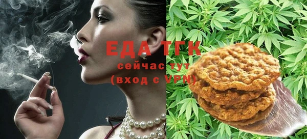 амфетамин Дмитров