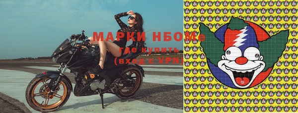 амфетамин Дмитров