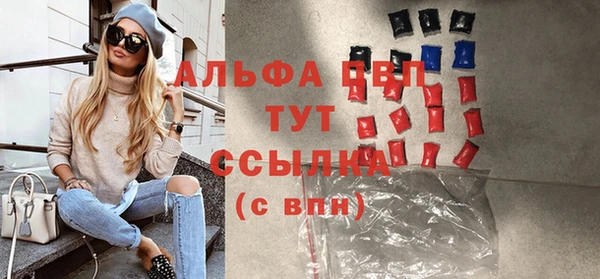 амфетамин Дмитров