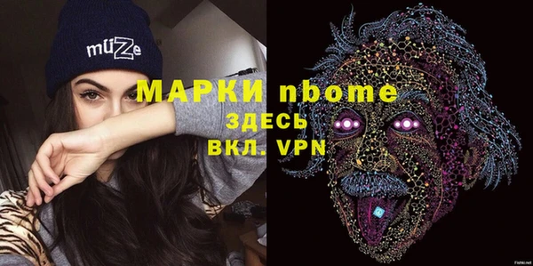 кокаин Дмитриев