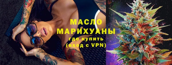 кокаин Дмитриев
