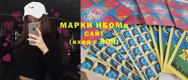 амфетамин Дмитров