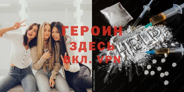 кокаин Дмитриев