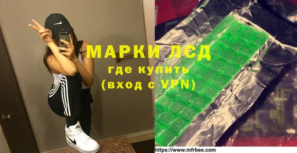 кокаин Дмитриев