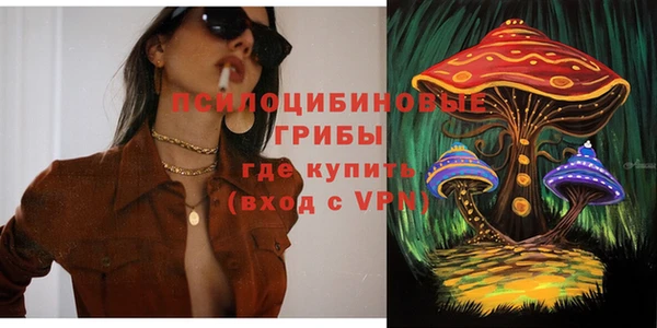 амфетамин Дмитров