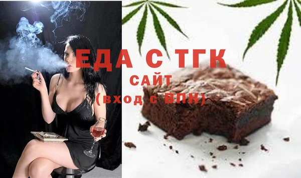 кокаин Дмитриев