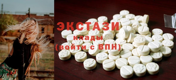 кокаин Дмитриев