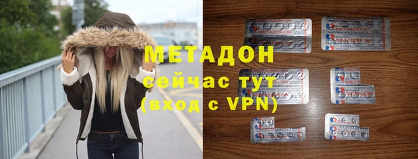 кокаин Дмитриев