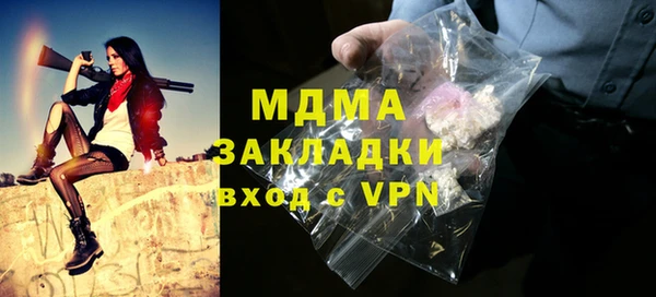 кокаин Дмитриев
