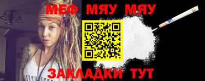 скорость mdpv Балашиха