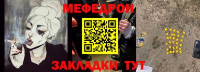 винт Волжский