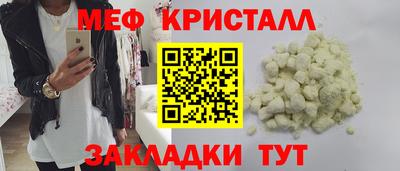 скорость mdpv Балашиха