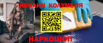 гидропоника Балахна