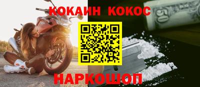 экстази Балаково