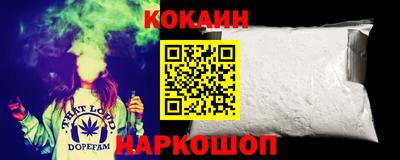 экстази Балаково