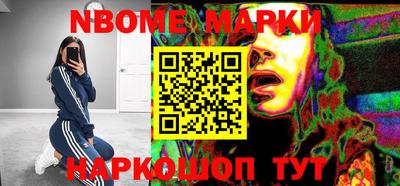 скорость mdpv Балашиха