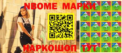 скорость mdpv Балашиха