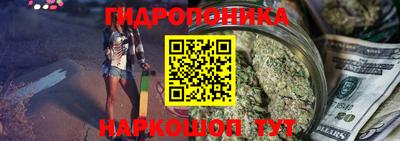 винт Волжский