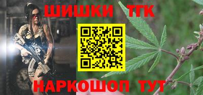 экстази Балаково