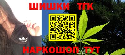 скорость mdpv Балашиха