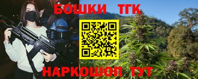 винт Волжский