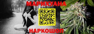 гидропоника Балахна