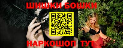 экстази Балаково