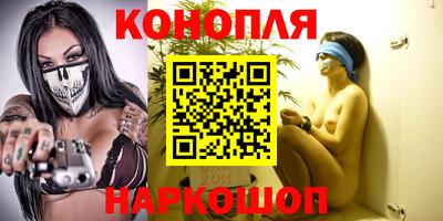 гидропоника Балахна