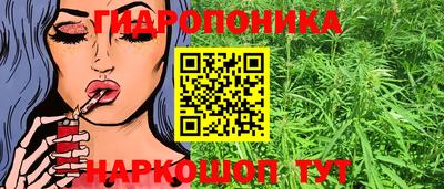 экстази Балаково